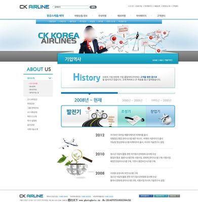 韓國(guó)網(wǎng)頁(yè)模板與網(wǎng)站設(shè)計(jì)的創(chuàng)新趨勢(shì)