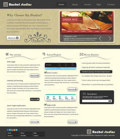 網頁與網站設計 構建高效且吸引人的在線體驗
