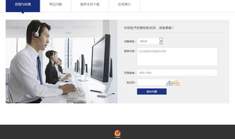 文鼎創(chuàng)與沙漠風 深圳網(wǎng)站建設領域的專業(yè)力量