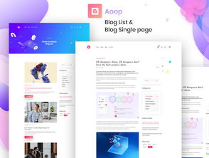 打造引人入勝的App產(chǎn)品宣傳網(wǎng)站著陸頁 設計與策略指南