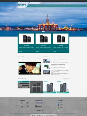 企業(yè)官網(wǎng) 外貿(mào)推廣網(wǎng)站 網(wǎng)頁設計