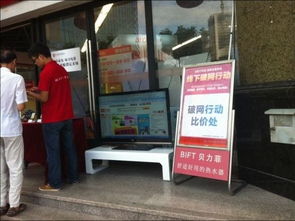 11月家電音像器材零售總額達(dá)6225億元，服裝服飾市場(chǎng)迎來消費(fèi)熱潮