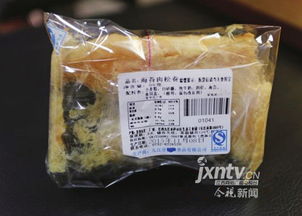 預(yù)包裝食品的生產(chǎn)日期 消費者知情權(quán)的基石