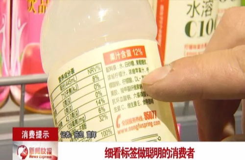 預(yù)包裝食品，你會選嗎？